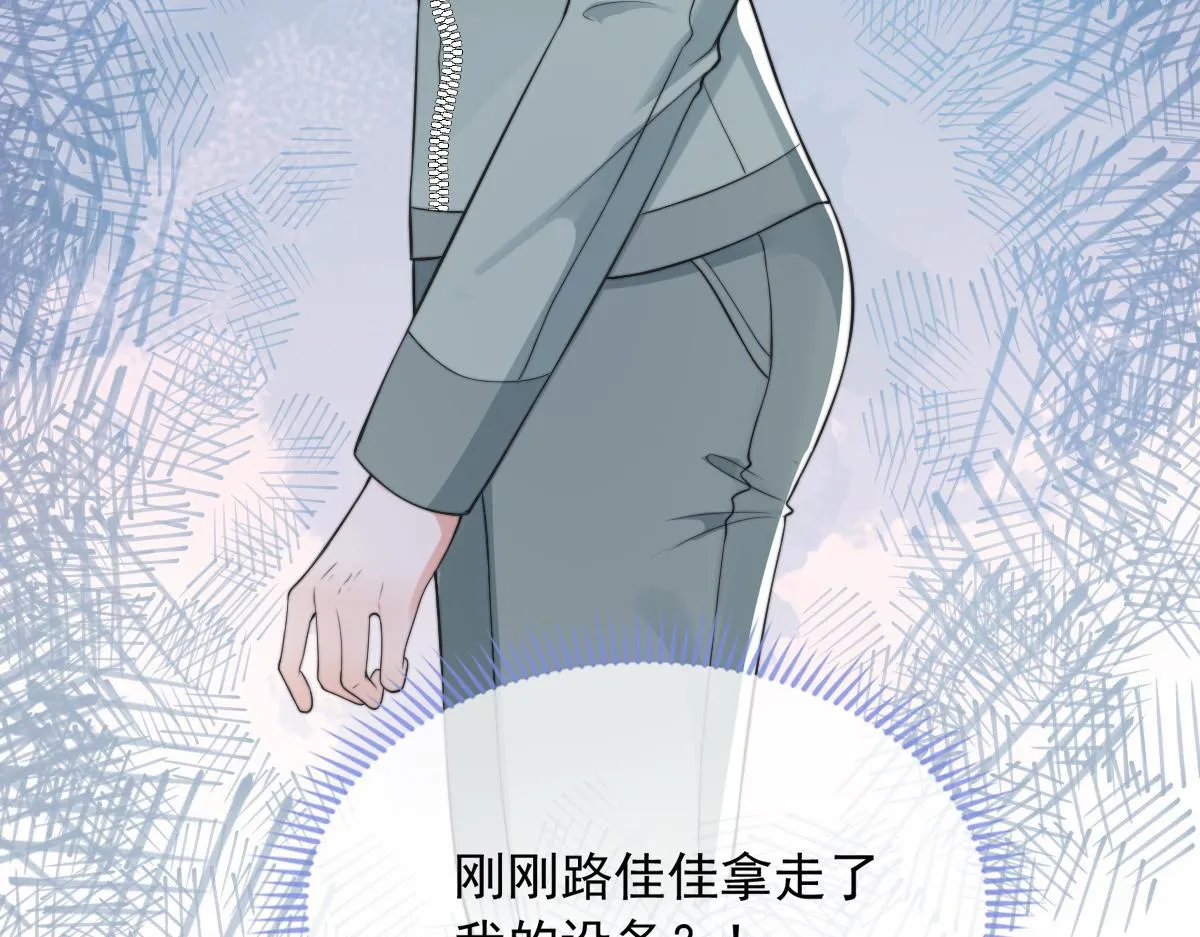 34 第16页