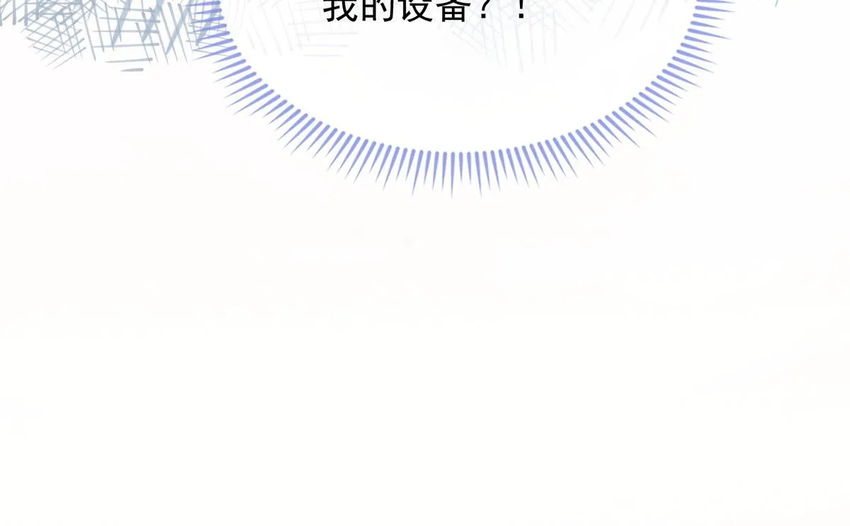 34 第17页