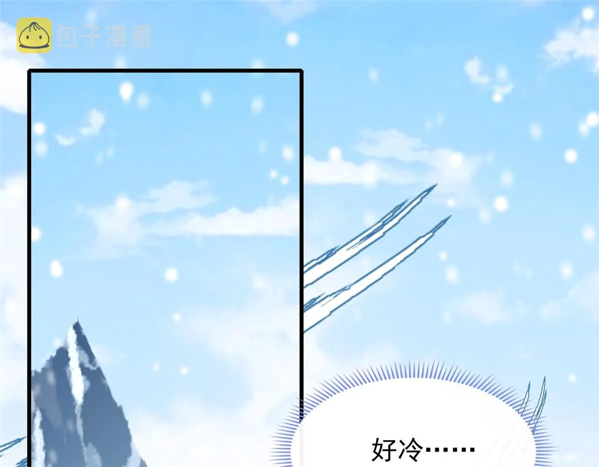 34 第18页