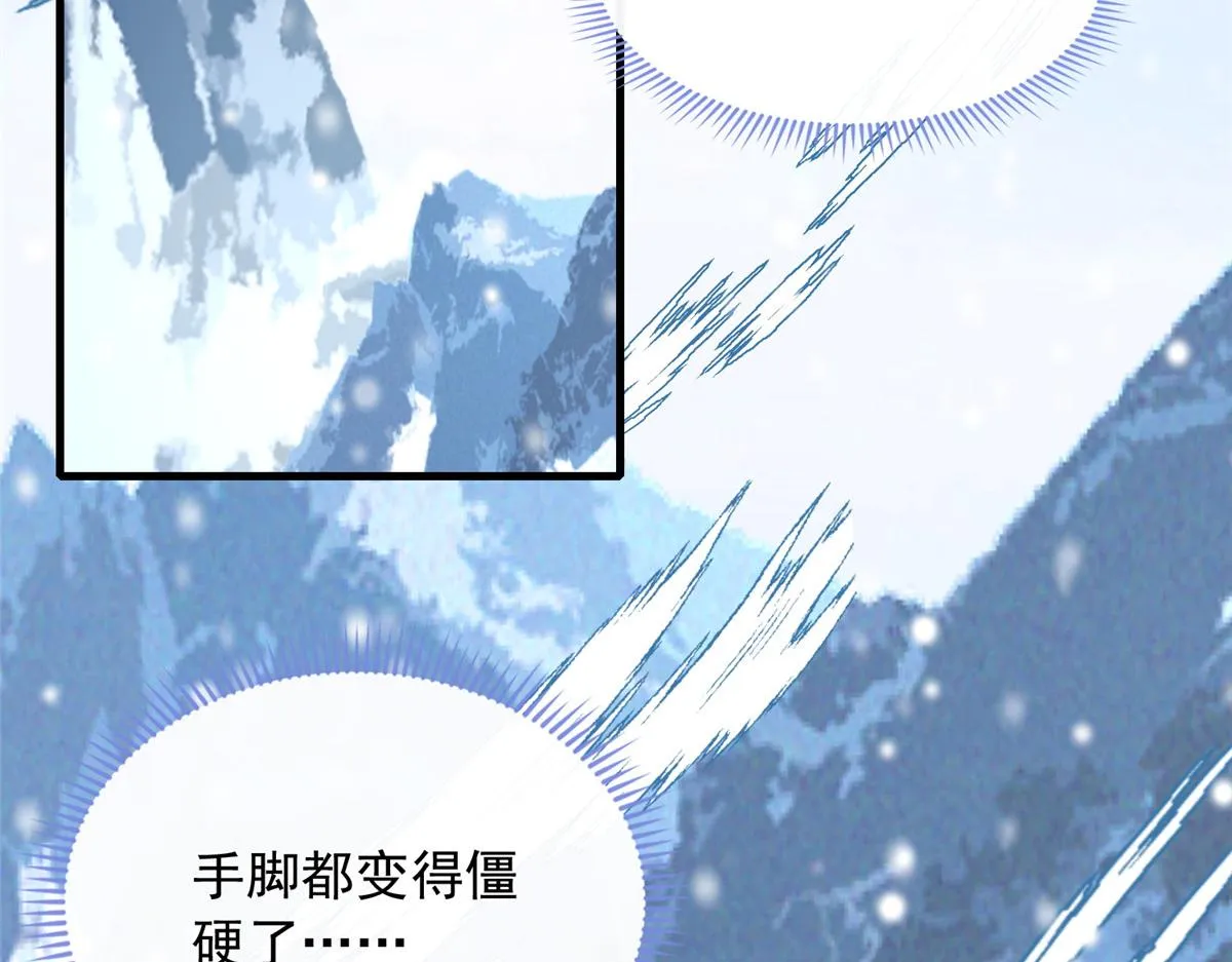 34 第19页
