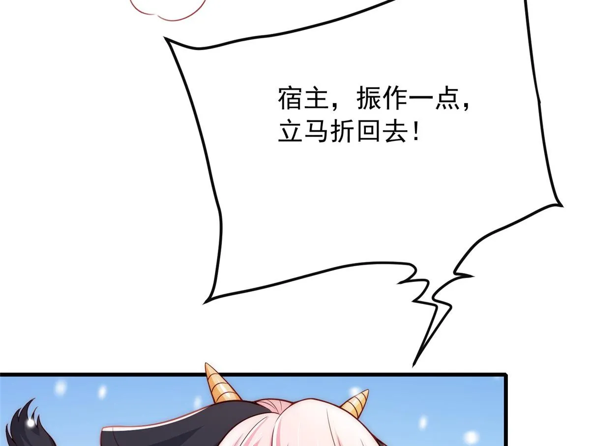 34 第25页