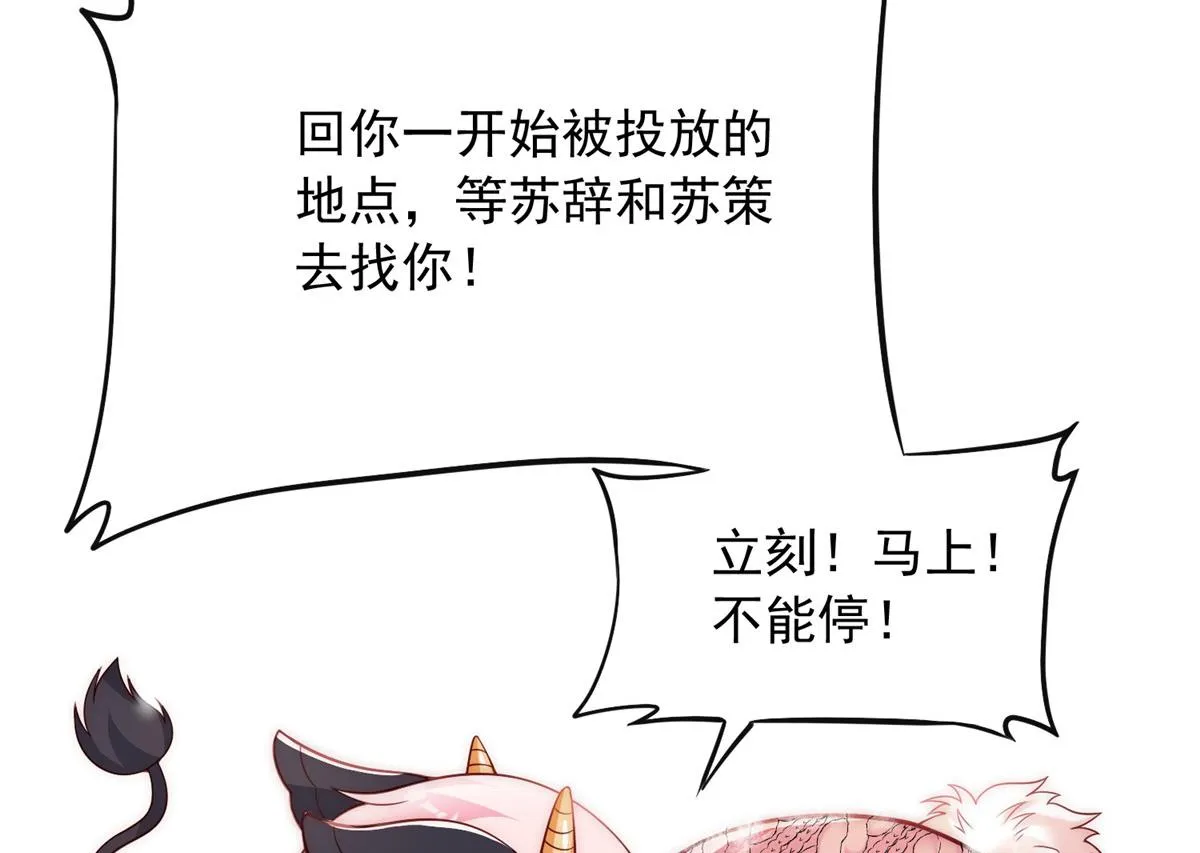 34 第27页