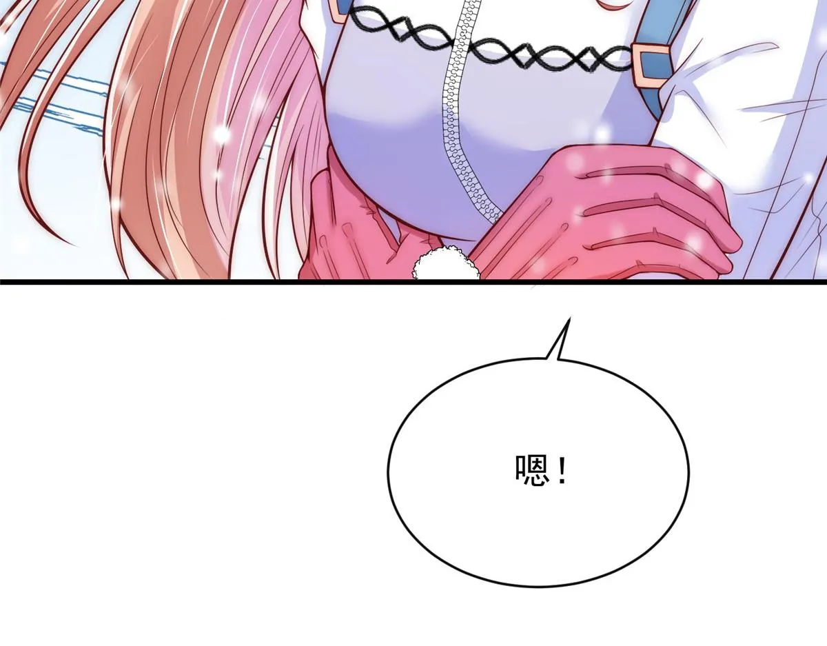 34 第29页
