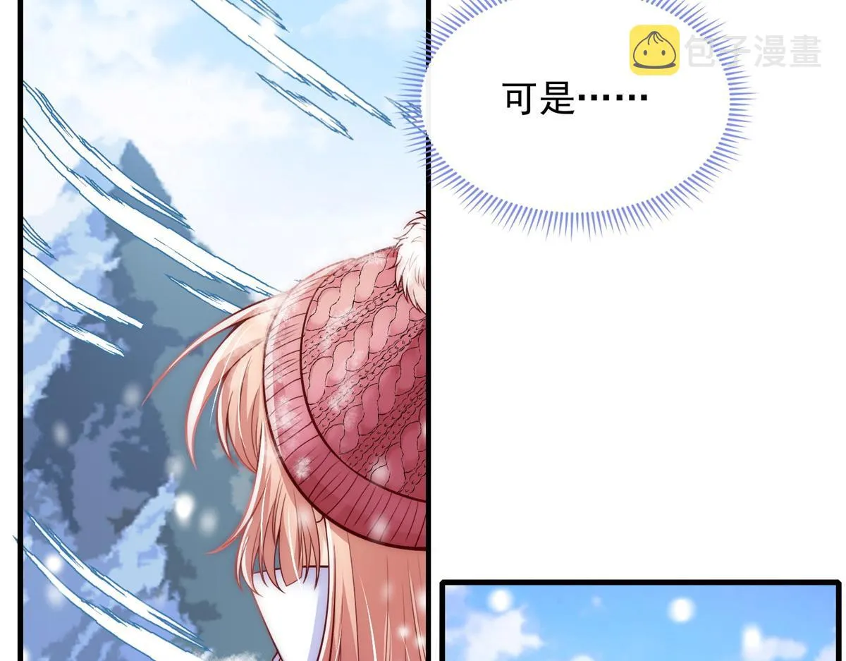 34 第31页