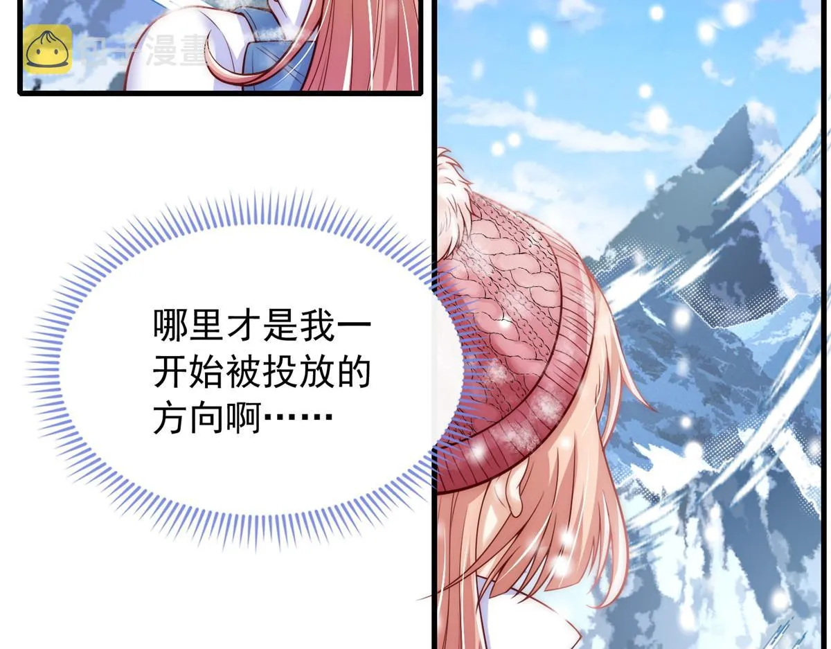 34 第32页