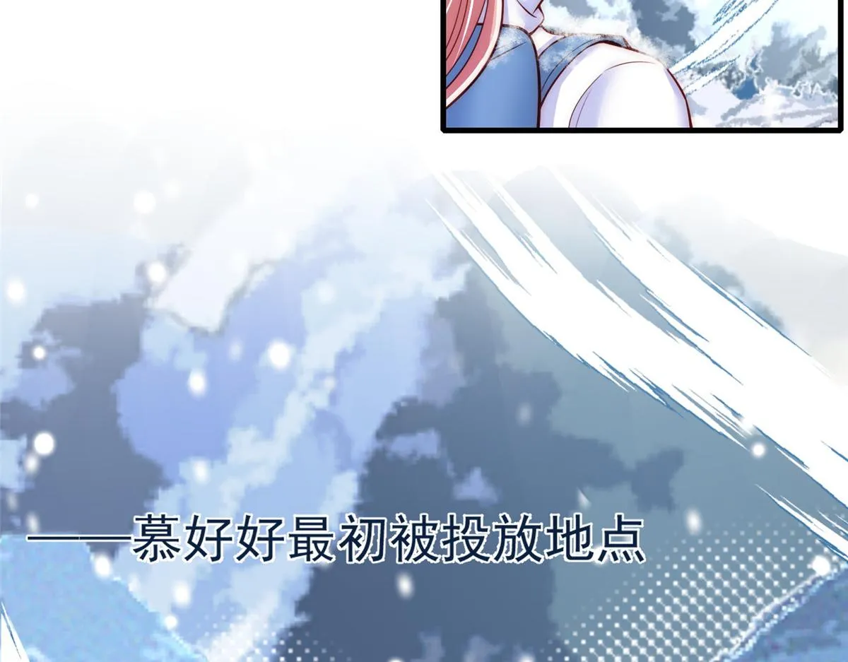 34 第34页