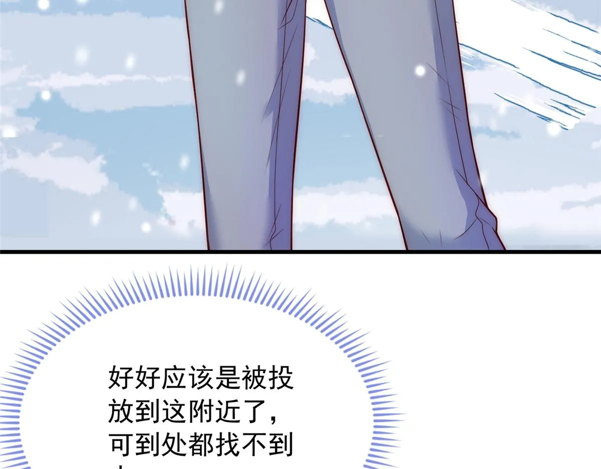 34 第38页
