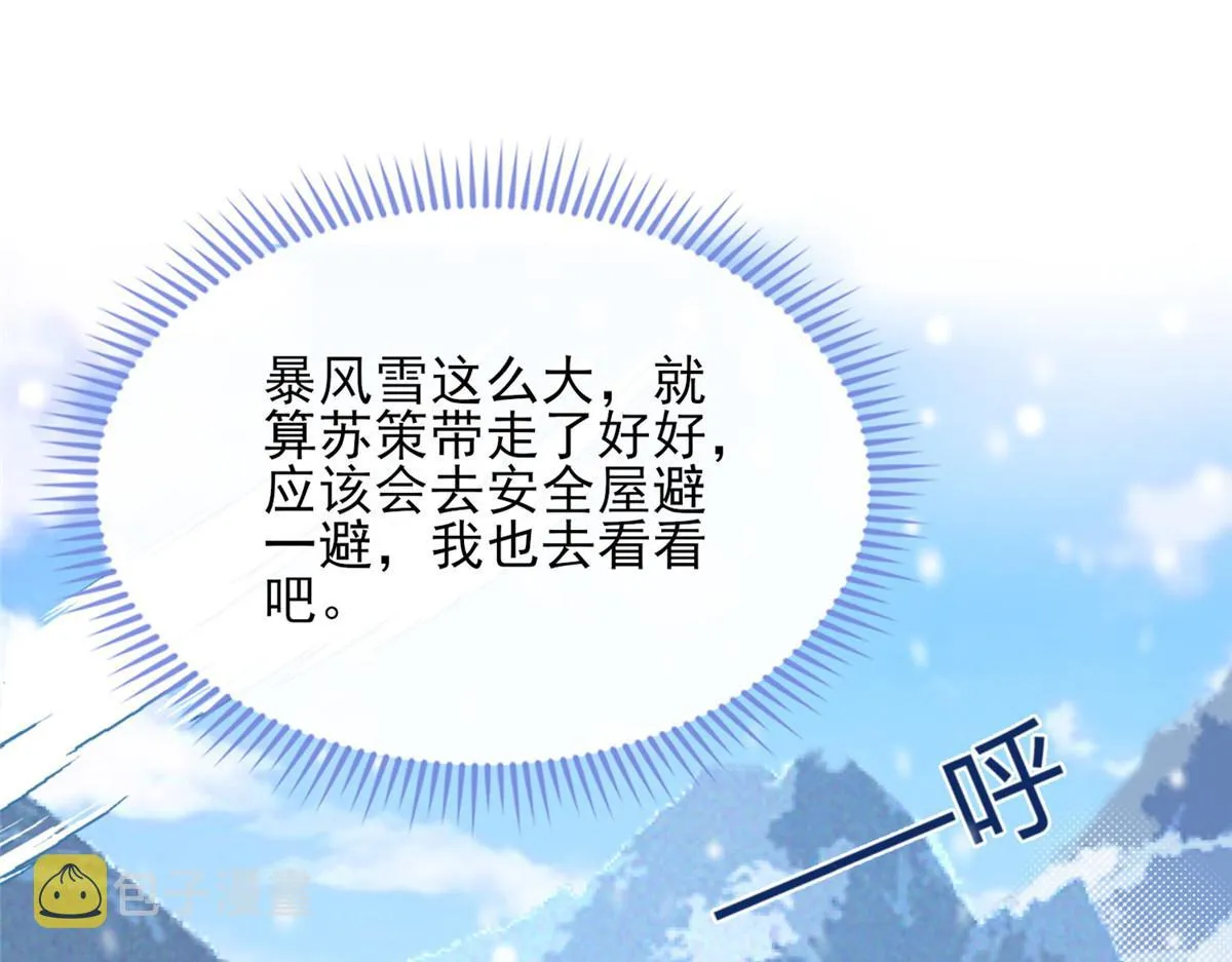 34 第43页