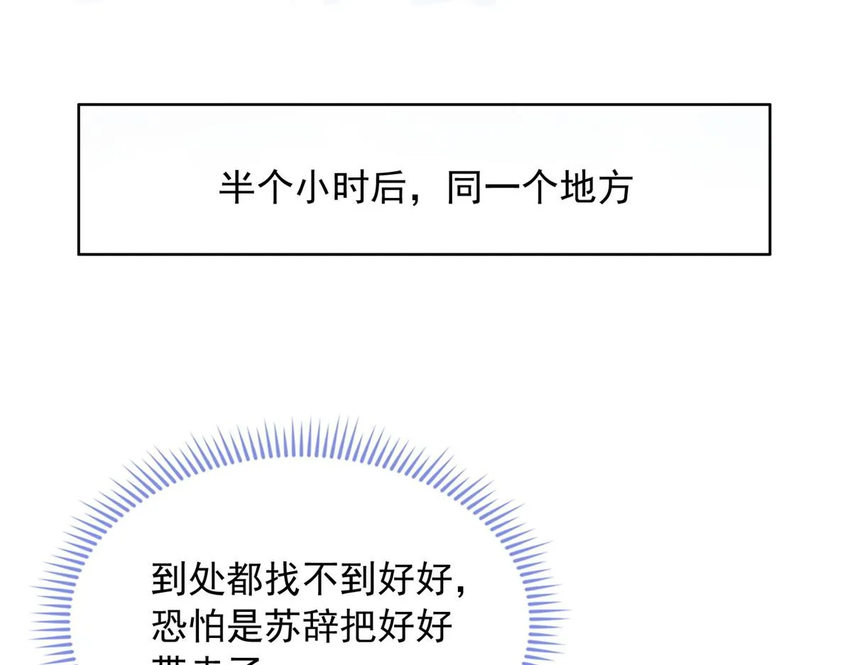 34 第47页