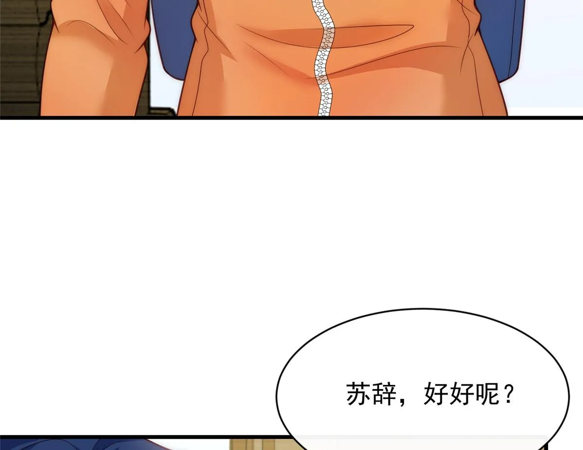 34 第56页