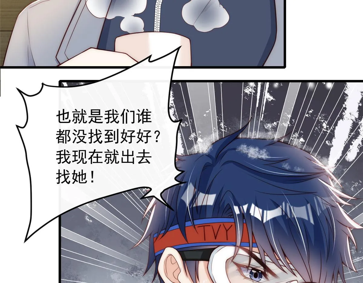 34 第61页