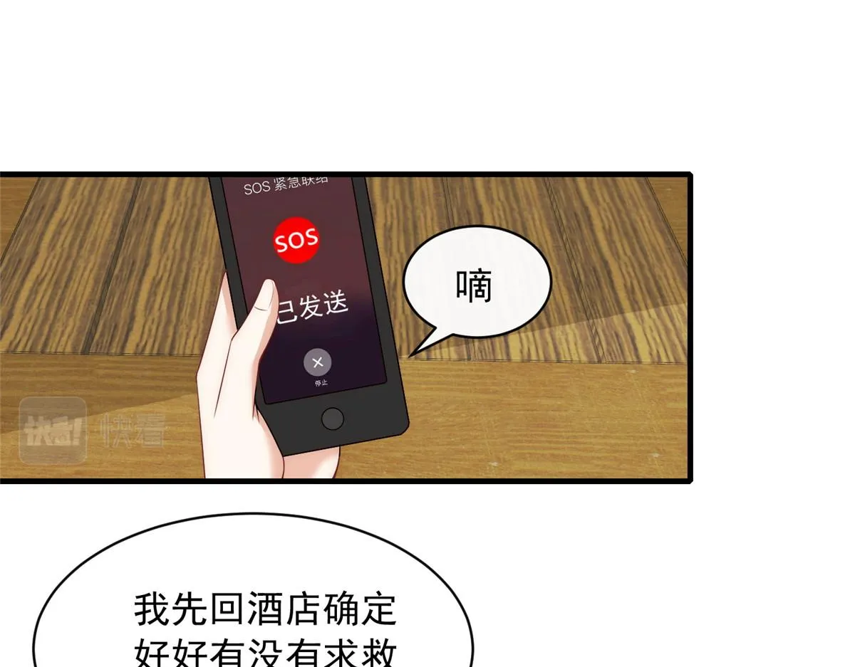 34 第63页