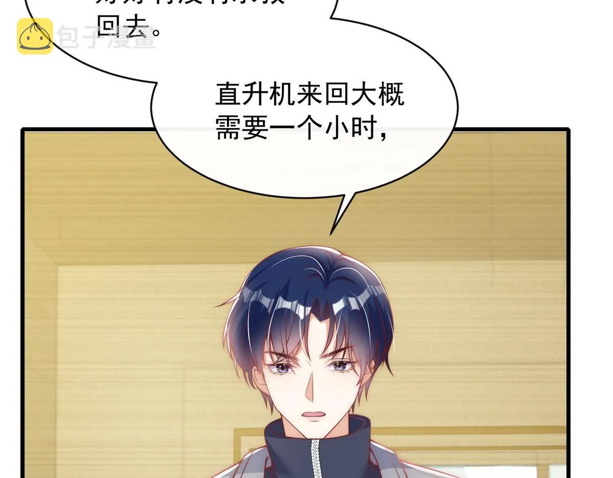 34 第64页