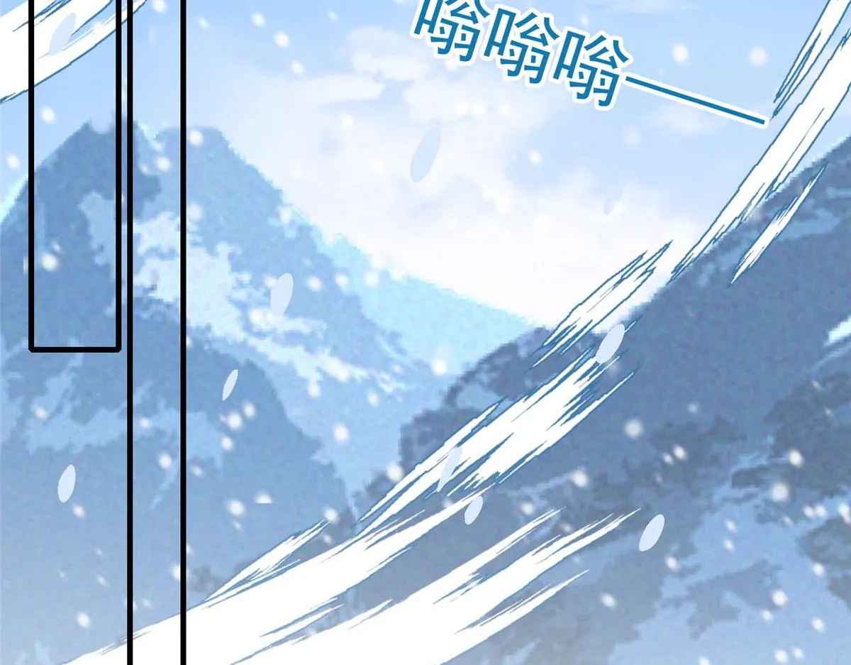 34 第76页
