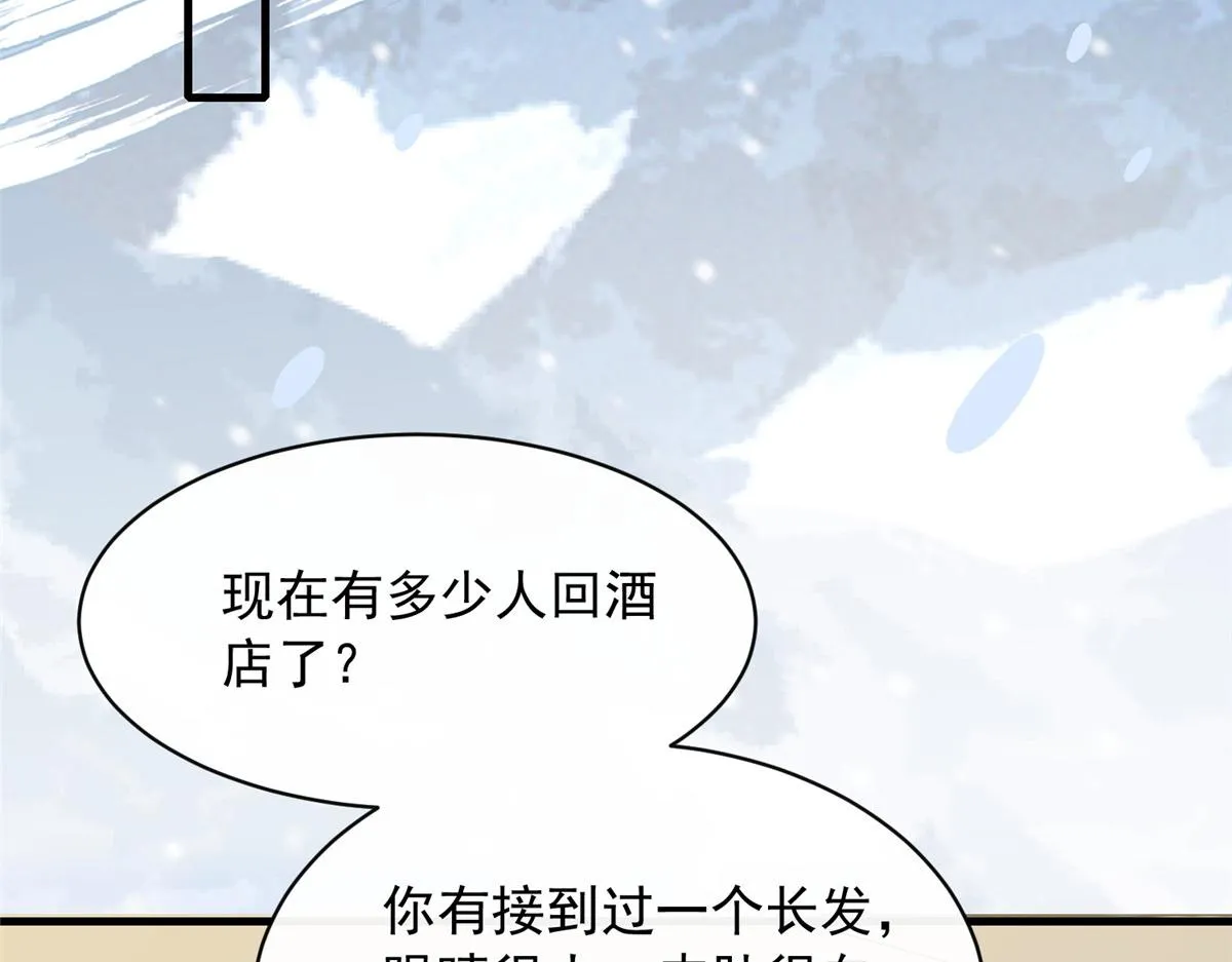 34 第78页