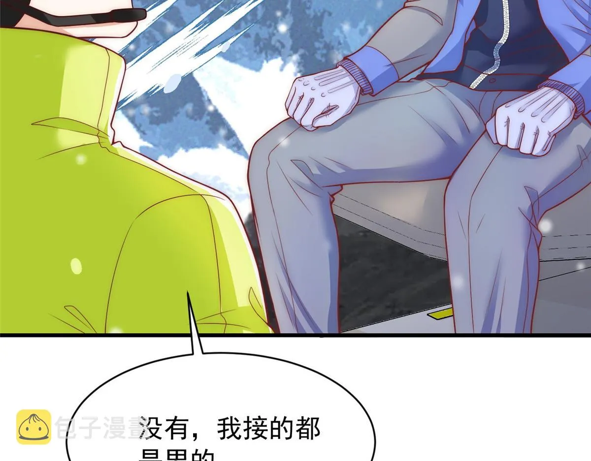34 第81页