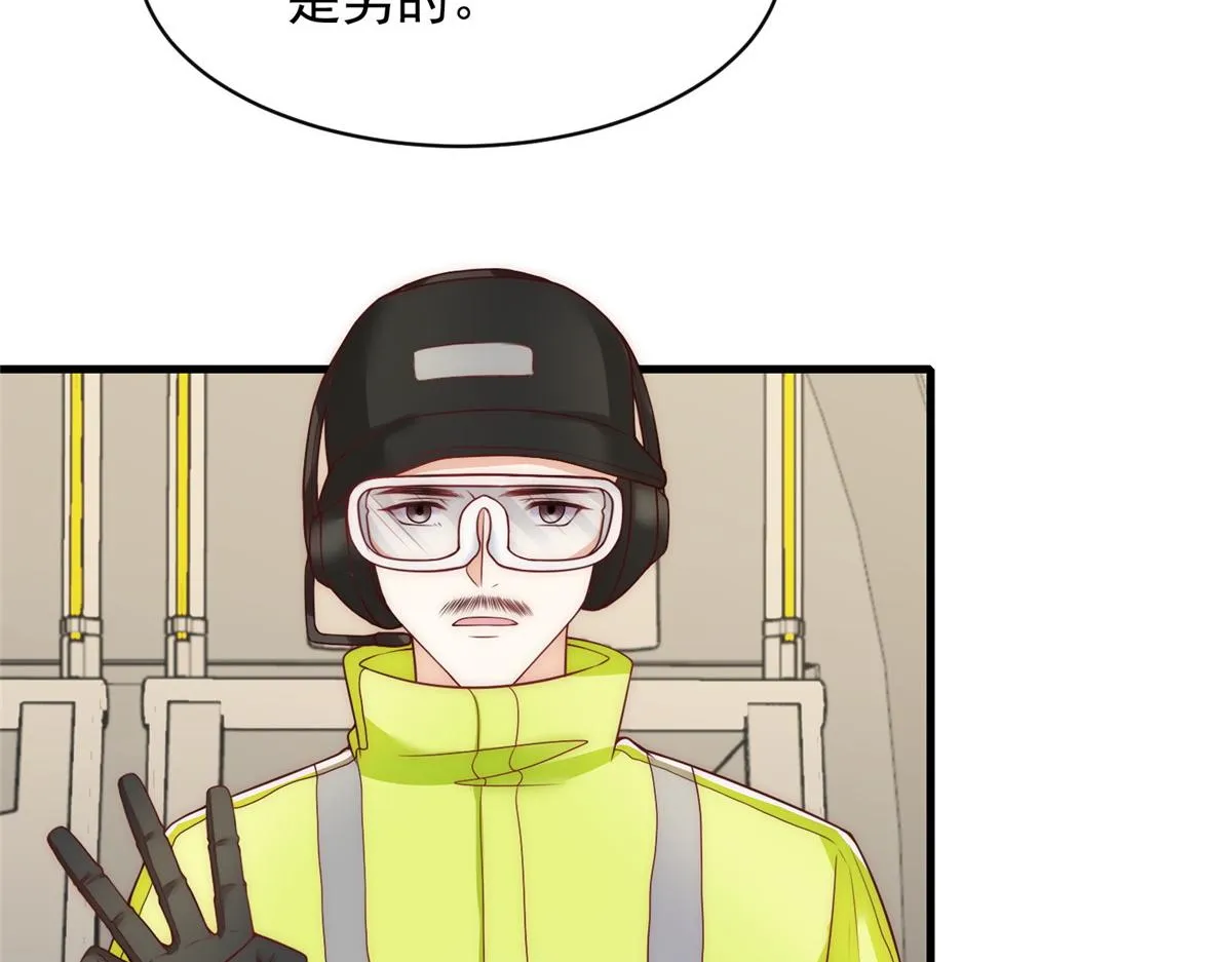 34 第82页