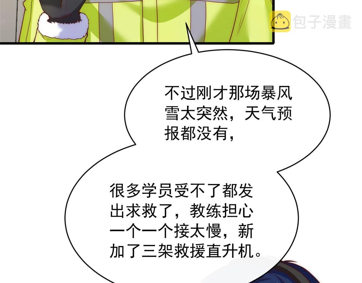 34 第84页