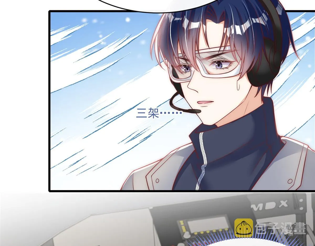 34 第85页
