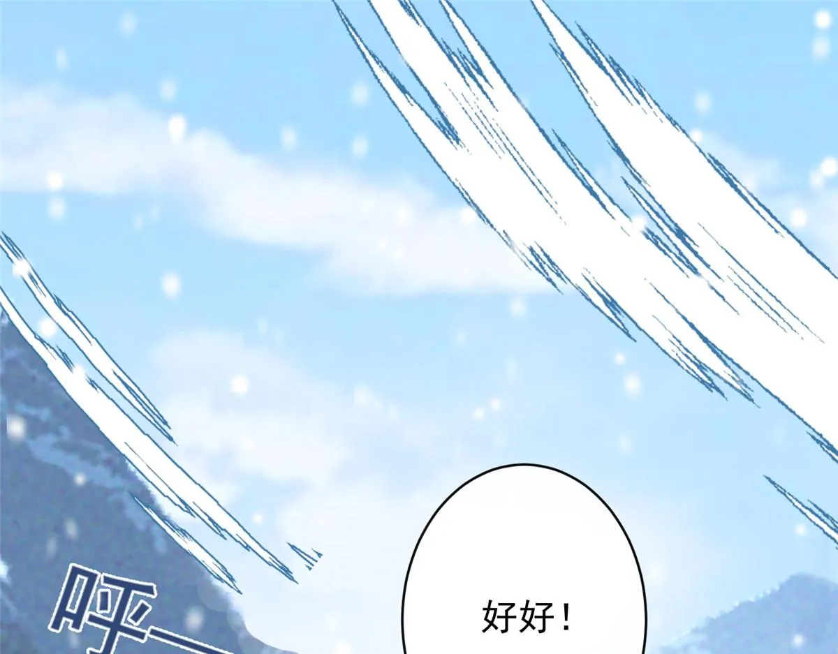 34 第90页