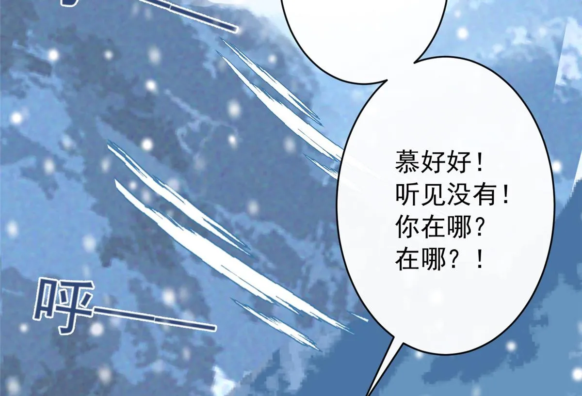 34 第91页