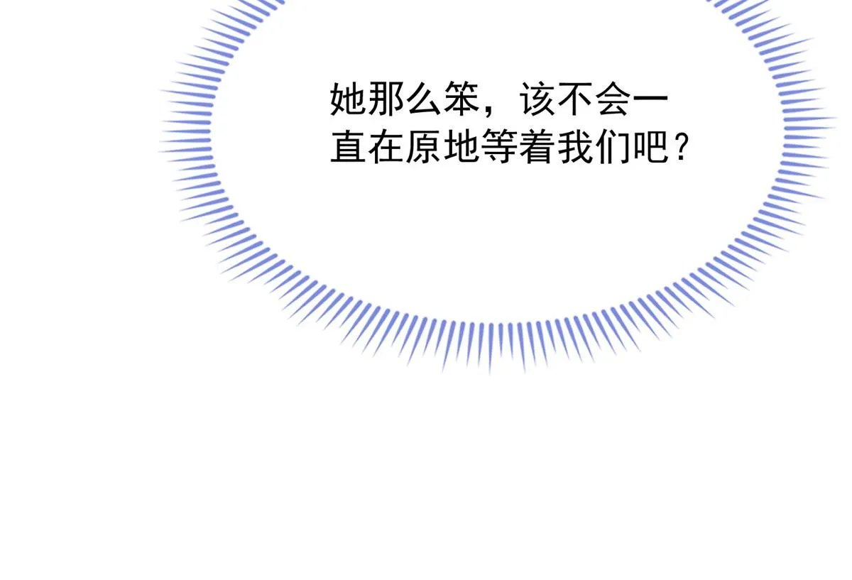 34 第97页