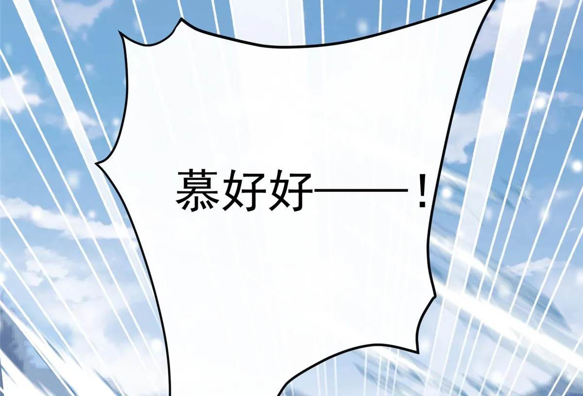 34 第99页