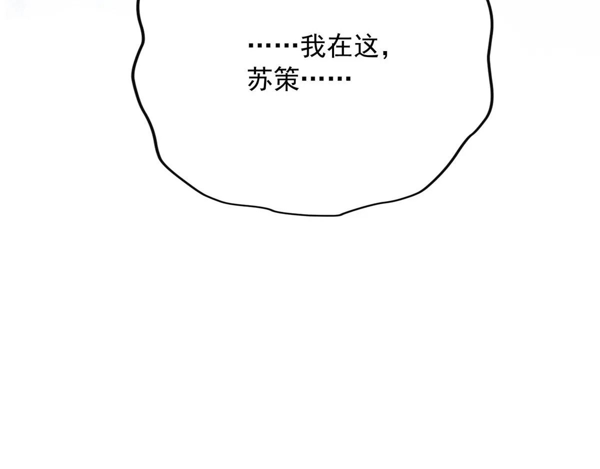 34 第104页