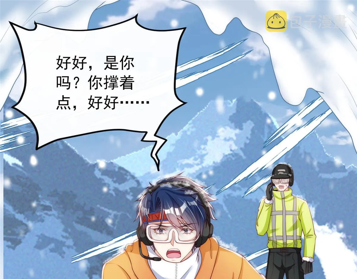 34 第110页