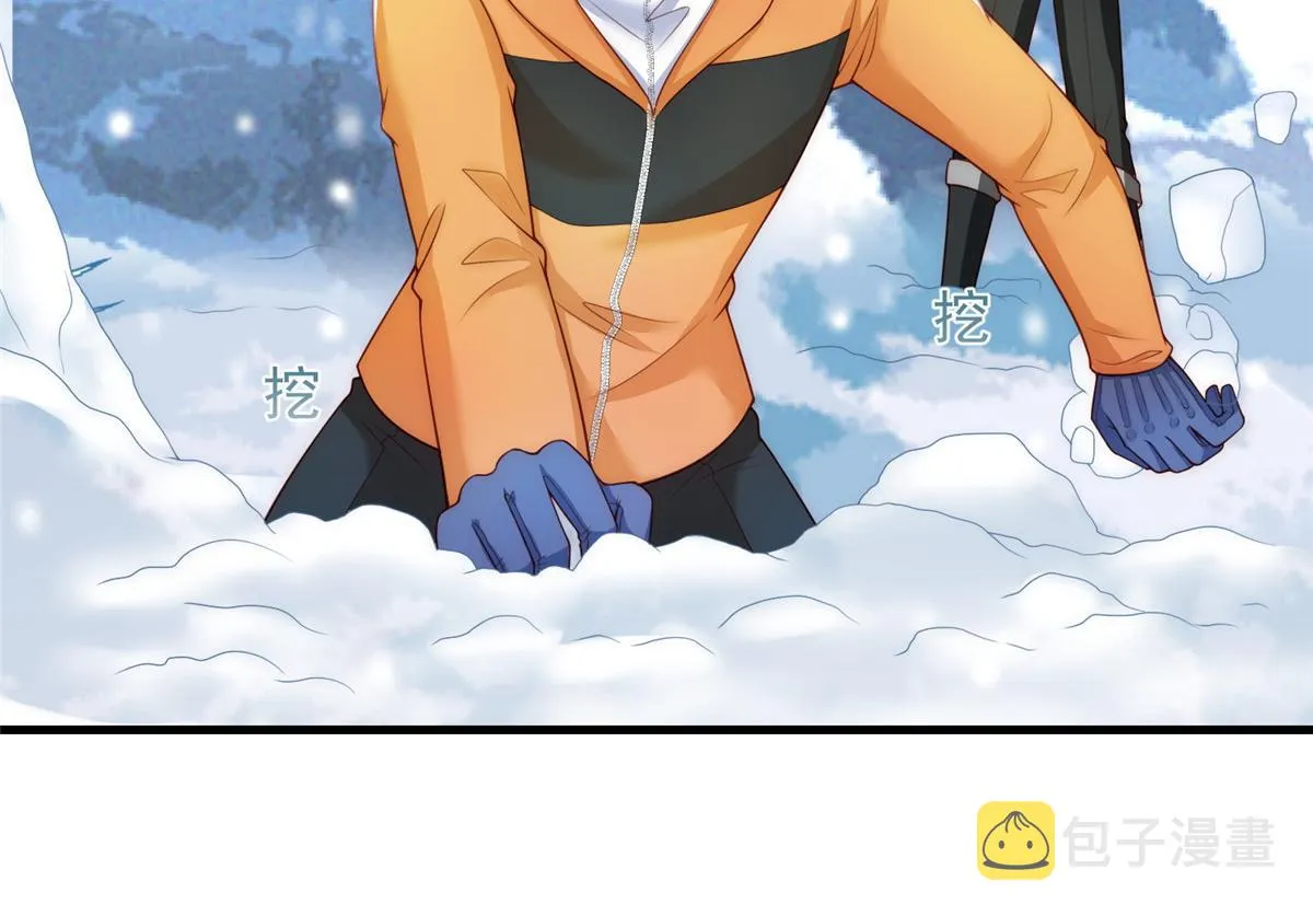 34 第111页
