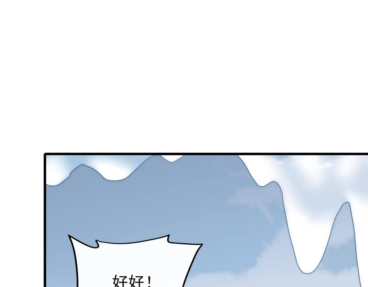 34 第112页