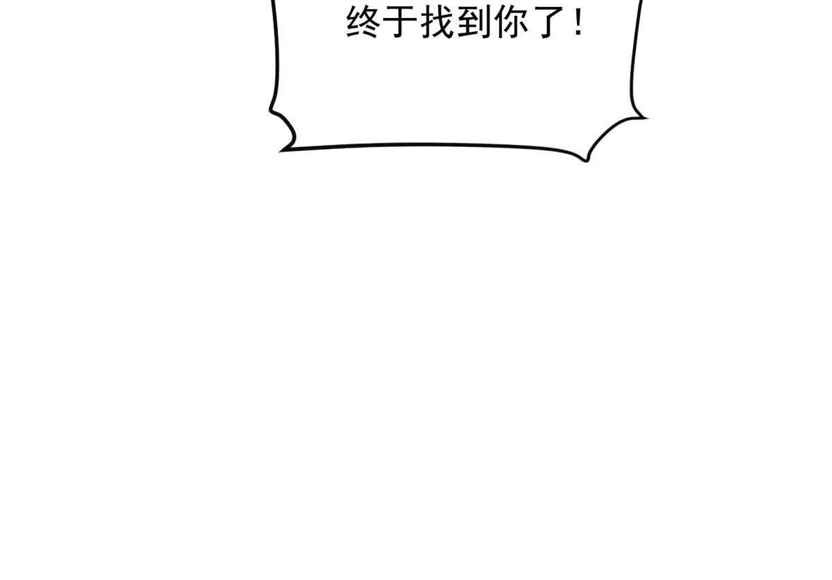 34 第115页