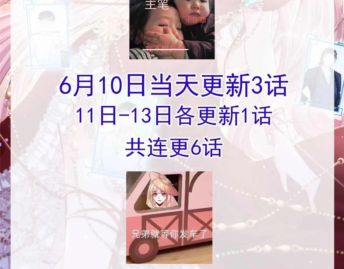 34 第120页