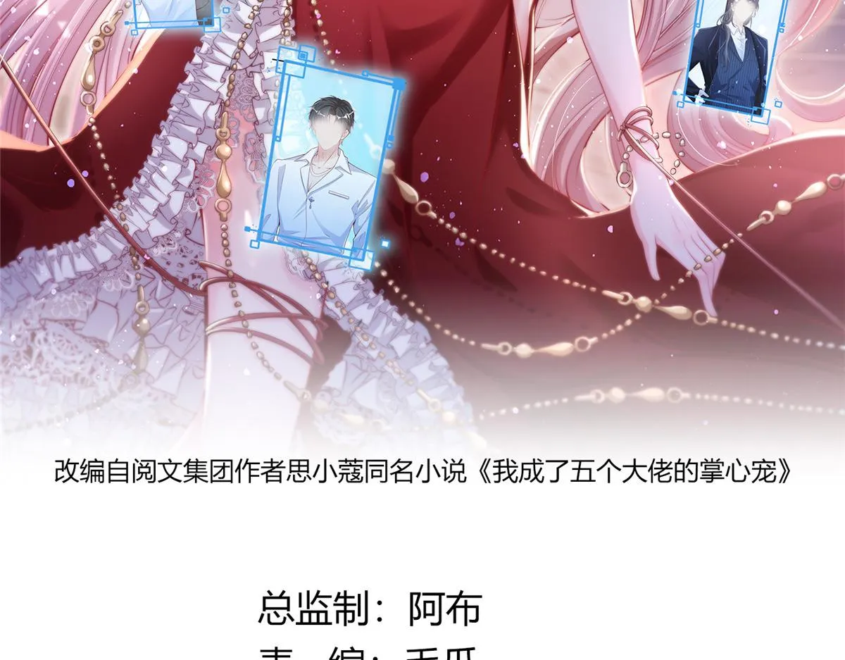 32 第2页