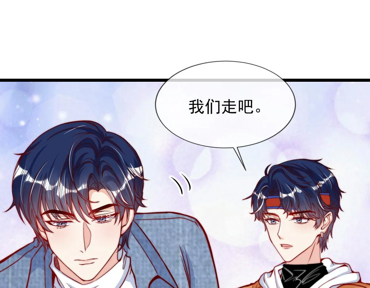 32 第4页