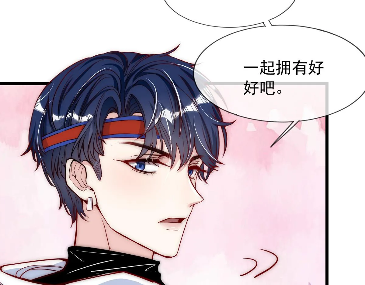 32 第11页