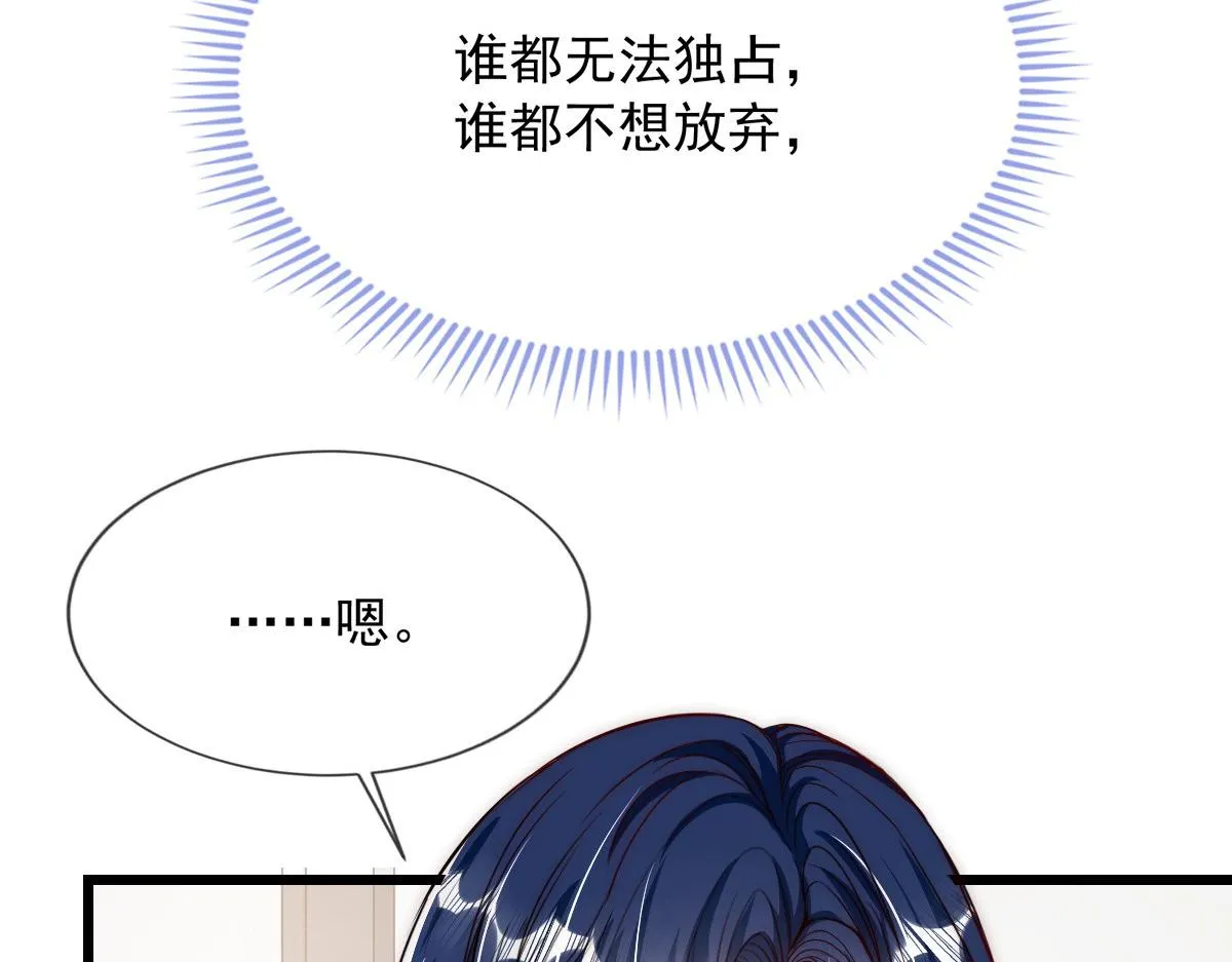 32 第14页