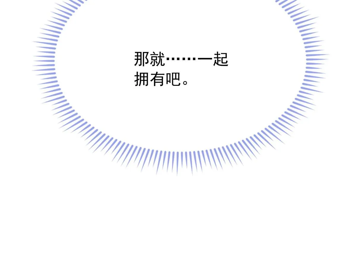 32 第18页