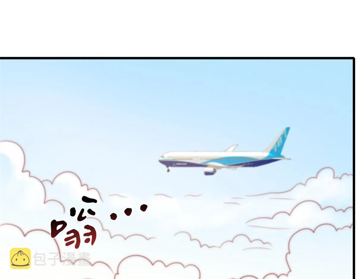 32 第20页