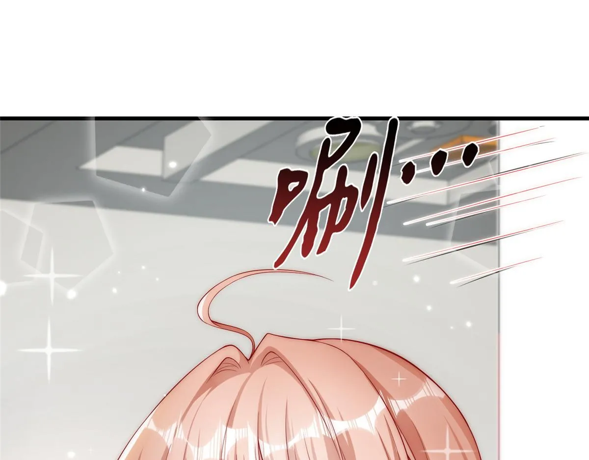 32 第24页