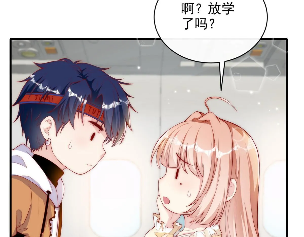 32 第33页