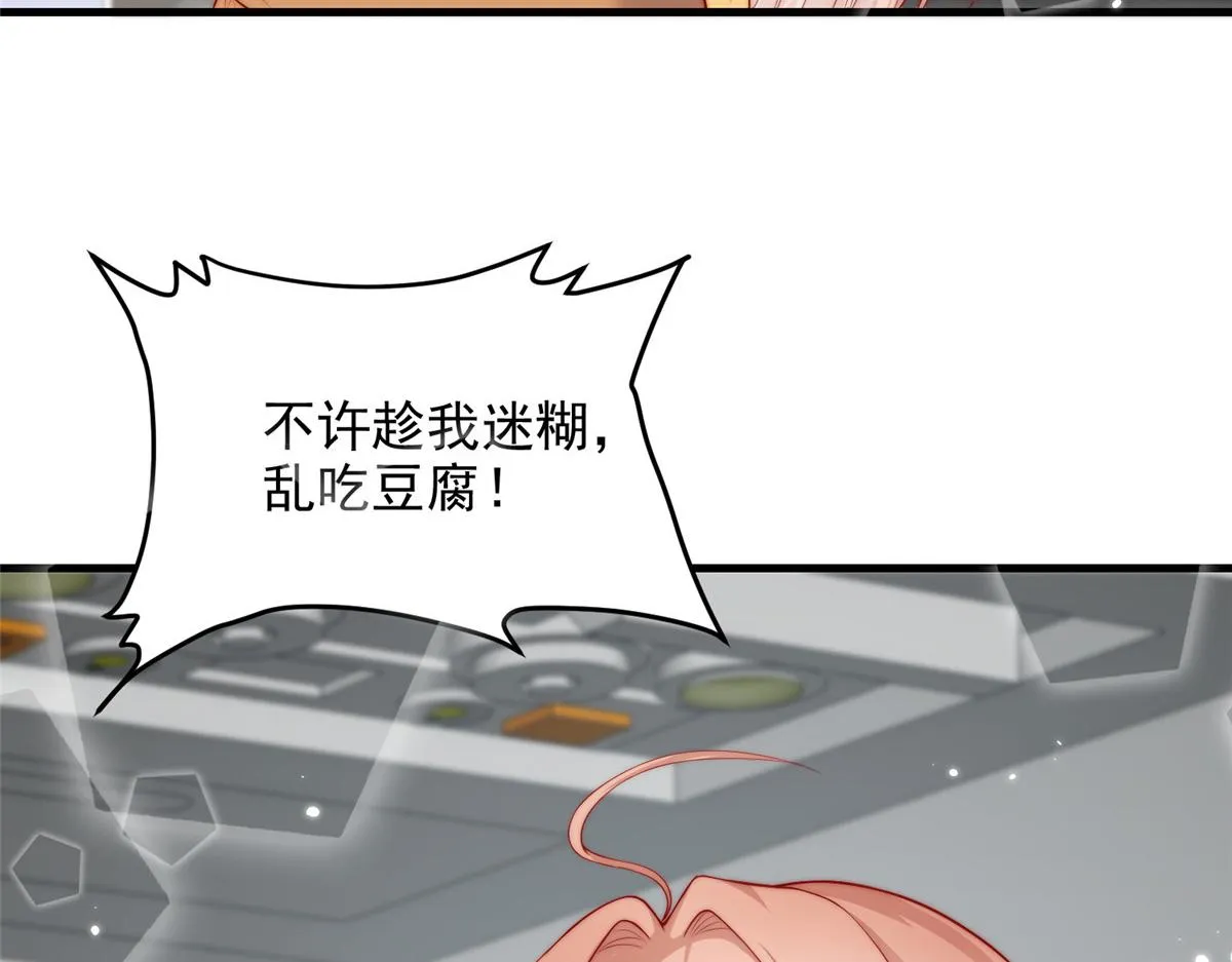32 第41页