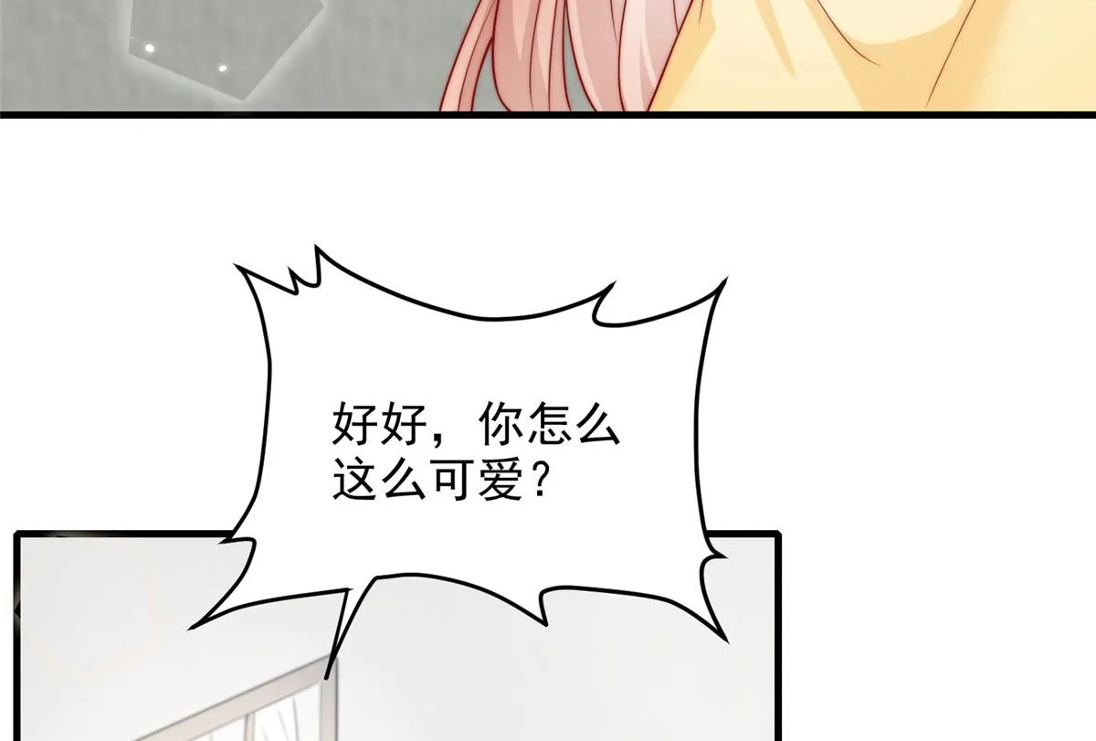 32 第44页