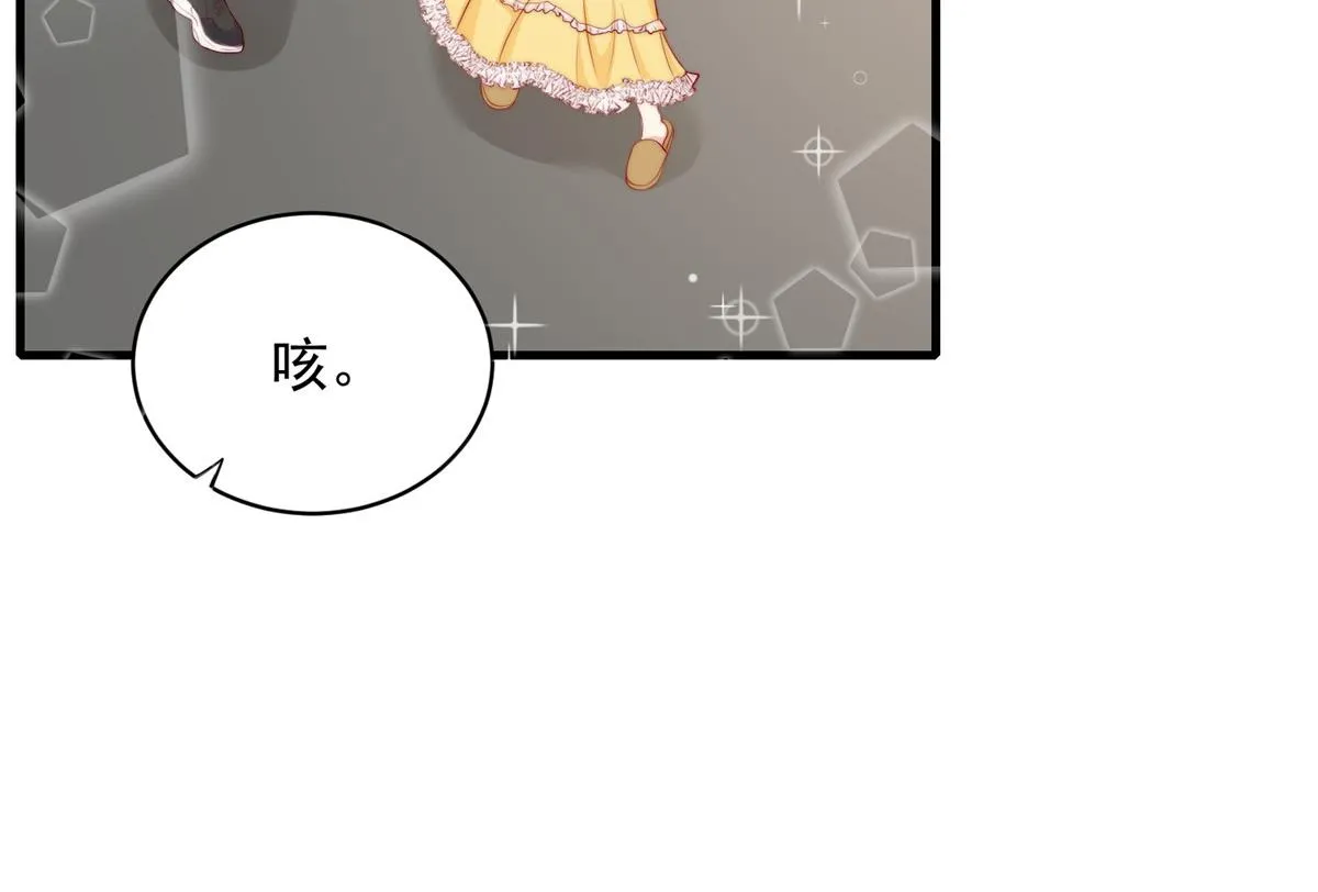 32 第46页