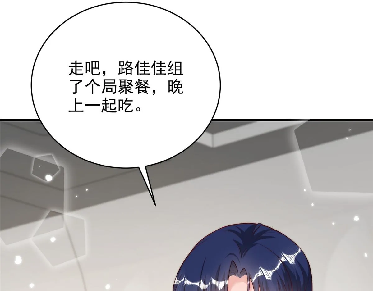 32 第49页