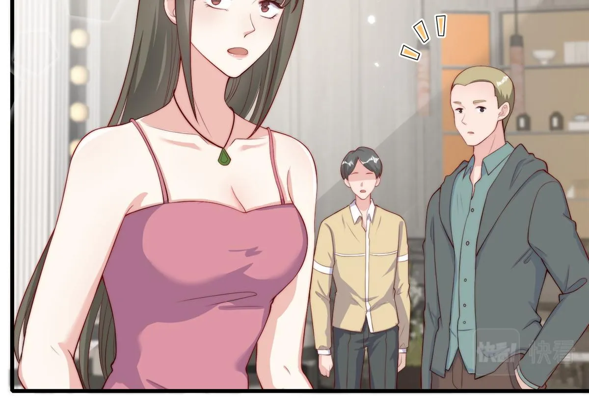 32 第56页
