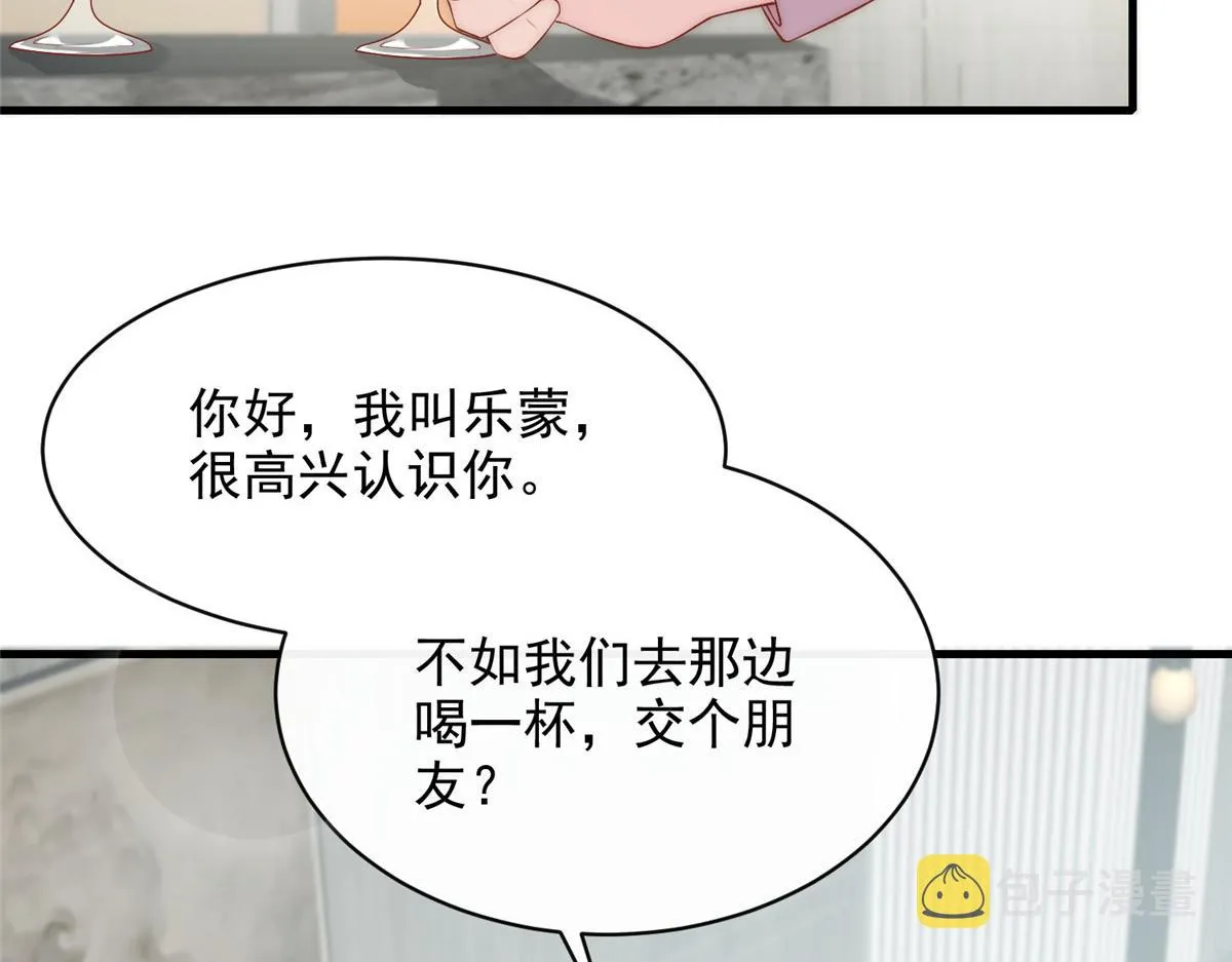 32 第67页