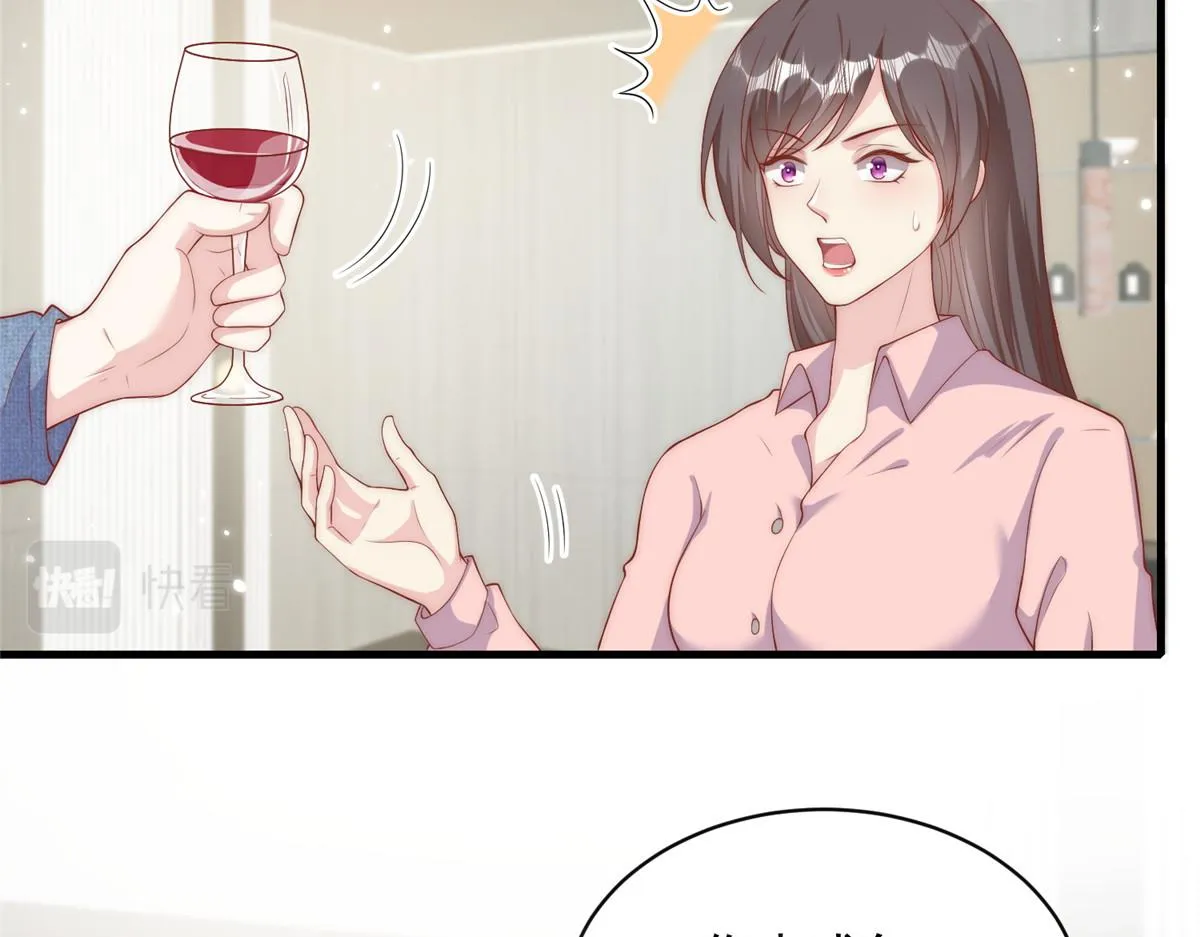 32 第76页