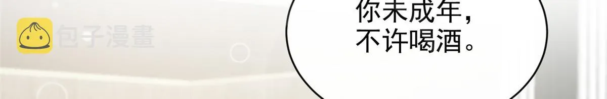 32 第77页