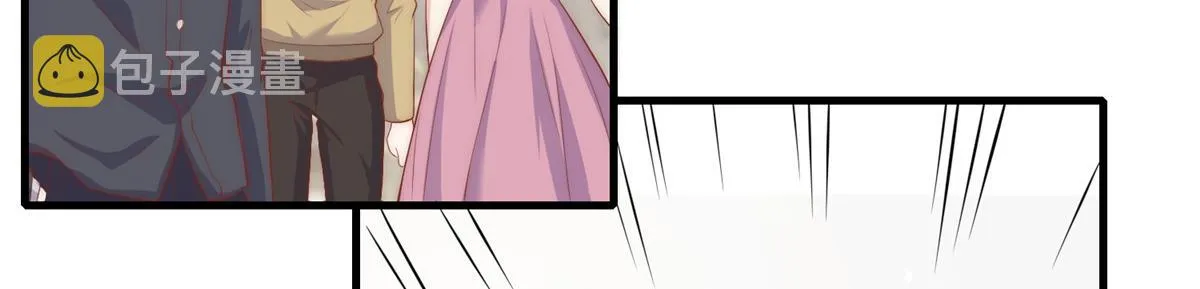 32 第86页